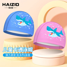 ��ͯPUӾñ��Ůͯ����ͷ��Ӿñ��PU��ͨ��Ӿñ�ɰ�����Ӿñ����