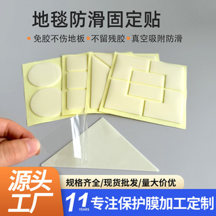 PU��̺�����N����ɳ�l�������ҵ؉|�o�̶��o�ۿ�ˮϴճ�ذ匣���z