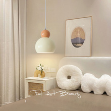 床头吊灯简约现代创意奶油风婚房卧室灯具温馨高级儿童房间小吊灯