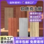 定制柔性超薄软质水泥板