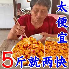 【清仓甩卖】萝卜干香辣即食麻辣萝卜干农家自制脆开胃早餐下饭菜