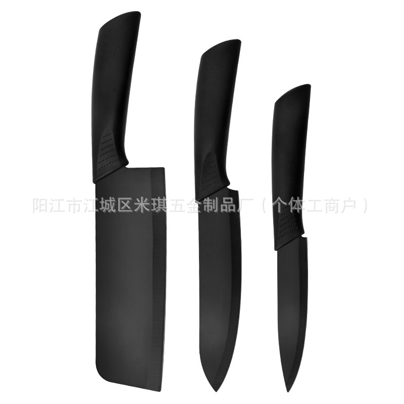 黒鋼包丁セット キッチンフルセット 寮 家庭用 包丁 まな板 2in1 補助食品 果物ナイフ カバーケース付き|undefined