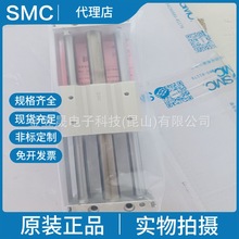 SMC原装正品日本 CY1S15-150Z 磁偶式无杆气缸 滑尺型/滑动轴承