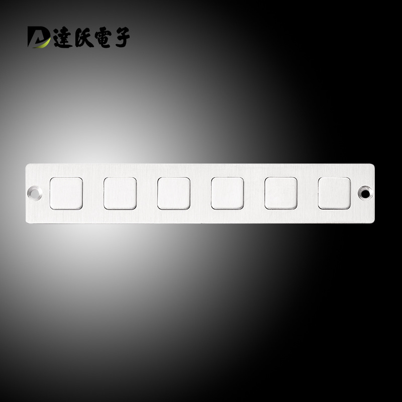 达沃D-8503数字6键功能键盘 机械操作嵌入式安装功能条侧键