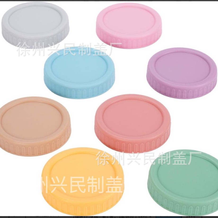 Suministro spot fabricantes de cubierta de plástico de Amazon al por mayor marca 86mmpp cubierta de plástico esmerilado macaron cubierta Mason image 6