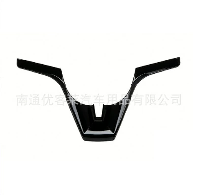Cruze Trax steering wheel emblem | Car interior film - painted-black