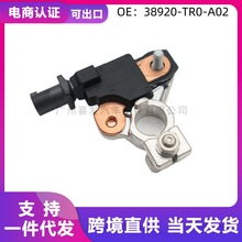 ��ص���������38920-TR0-A02 �����ڱ������CRV 2012-2015