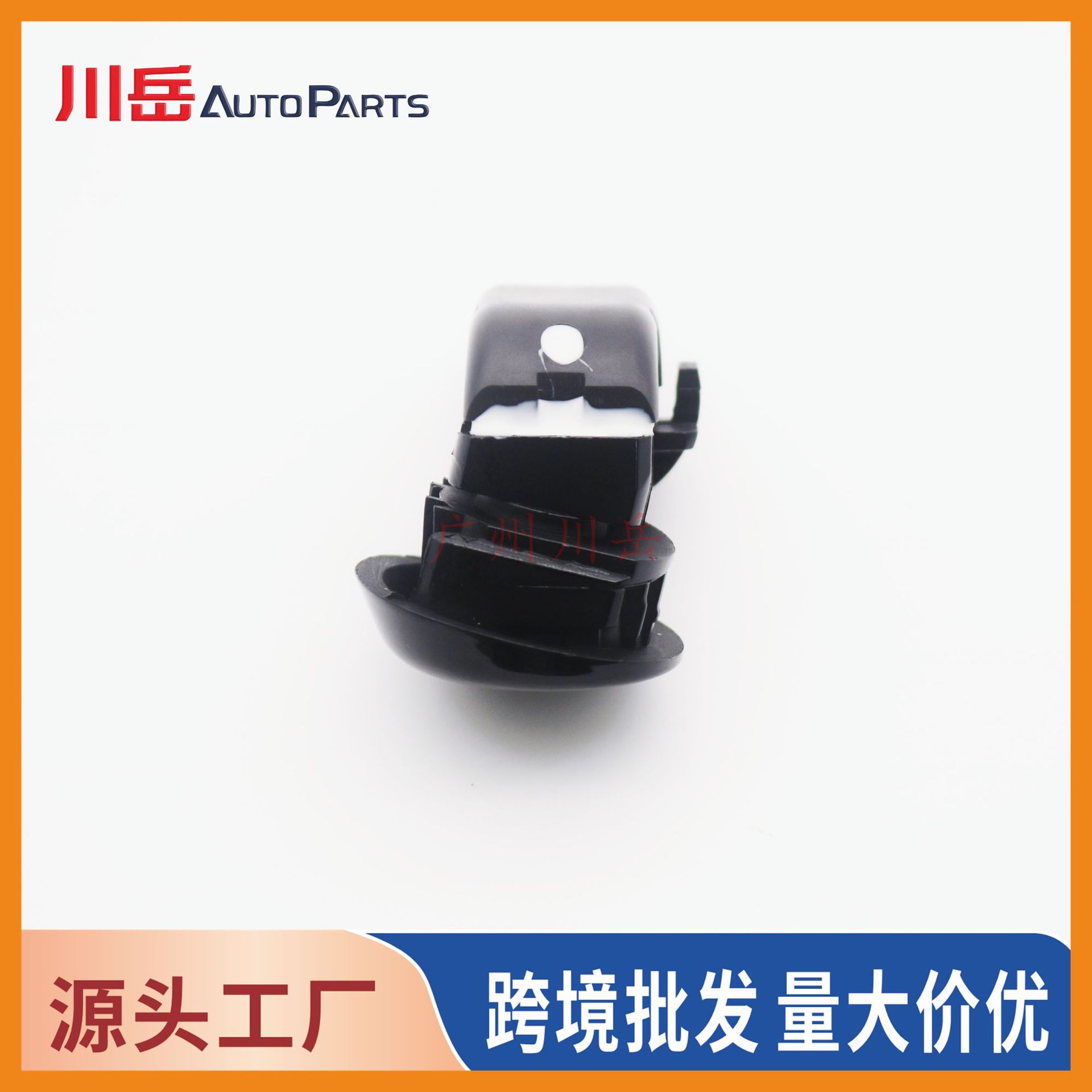89341-45020 is suitable for Toyota reversing radar probe/electric eye sensor 89341-71010