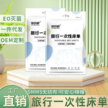 ����һ�����ļ��׿�ͨӡ���Ƶ����޸��K���α����׳����y������