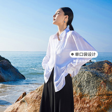 超凡服饰桑蚕丝亚麻口袋衬衫女简约基础款春夏法式气质叠穿衬衣