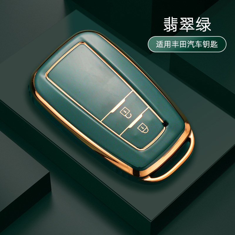 复制_适用2022款丰田汉兰达钥匙套第四代新款.jpg