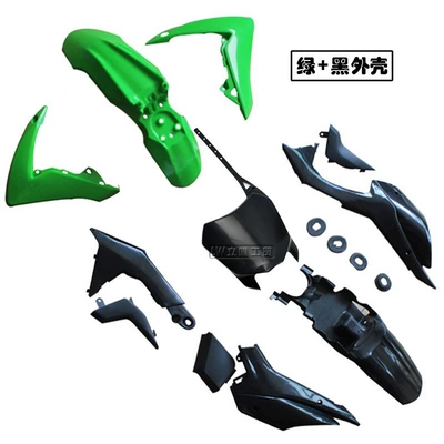 Motosiklet ləvazimatları və aksesuarları: Fuel Tank Cover, Plastic Parts - green-black-shell