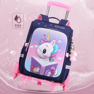 Children's Primary School girls' cute cartoon high-end dragging and reducing burden climbing student backpack trolley schoolbag six rounds