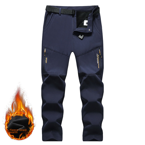 Outdoor men and women's winter waterproof windproof breathable hiking and skiing pants with warm insulation hiking and skiing pants