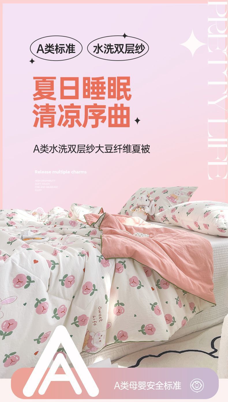 86a2c9ee-83b7-418c-bfff-d2cf1c62bc3f.jpe