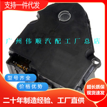 604-119 F04014 89018676����ִ����������ѩ����������2003-2009