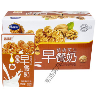 Walnut Peanut Breakfast Milk Plant Protein Milk Drink 25024 Boxes Full Box Student Milk Free Shipping