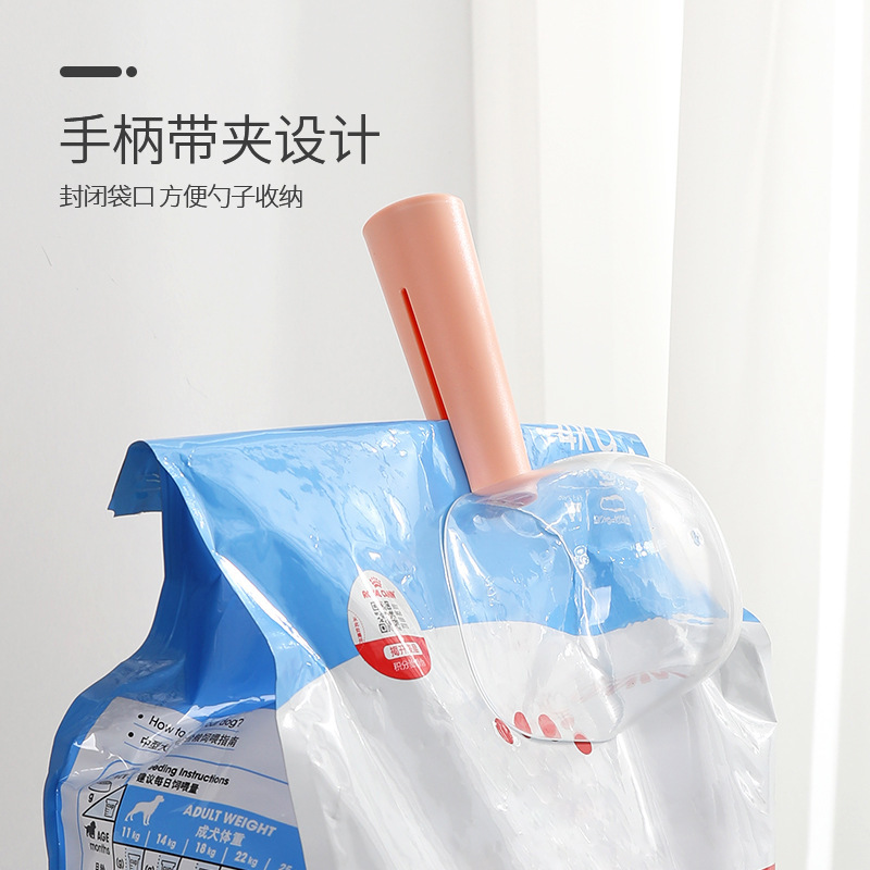 New pet food transparent spoon supplies with scale metering feeding…