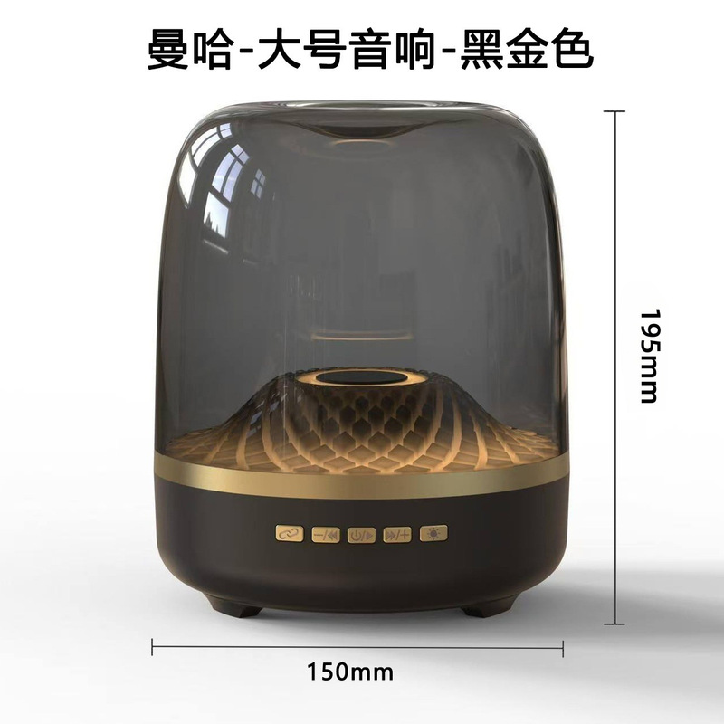 [ブラックゴールドコレクション] Huaqiangbei 新しい Bluetooth スピーカー小型ワイヤレススピーカー Liuli 5 デスクトップコンピュータホーム|undefined