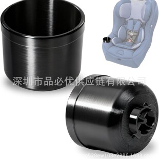�¿���܇���α�����Q��Cup Holder����EverFit Grow��ͯ�������