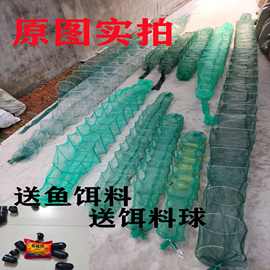 虾笼龙虾网养殖笼捕大留小捉鱼笼泥鳅网黄鳝笼捕鱼网渔网渔具加厚