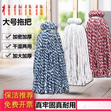 �ϰ���ʽ�͏d��ͨ�ϲ�ˮ��ֱ�Nľ�ѽ����ϰ�ľ�U�A�^�޼�ľ��