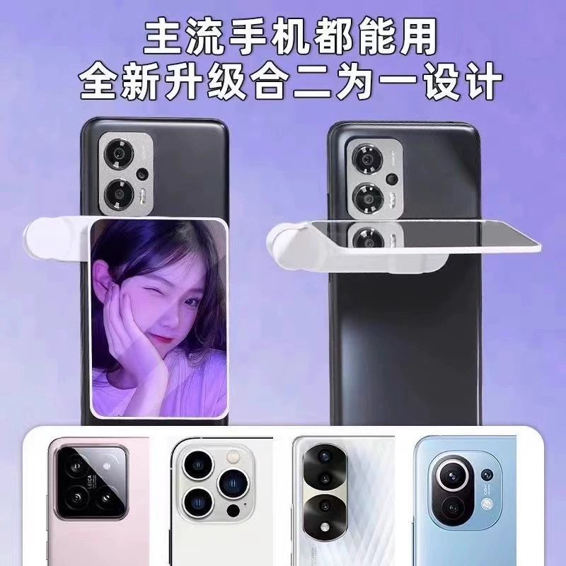 []
