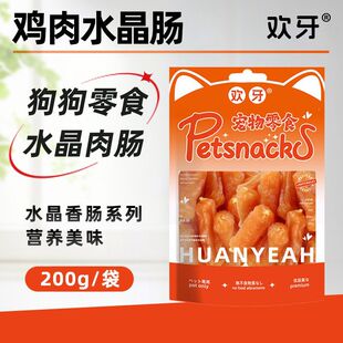 ������ʳˮ���u���c�����c������ʳ��ë̩�Ϲ�ʳ200g�������c���l