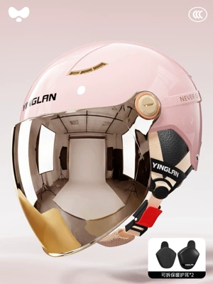 Motosiklet kaskı (dəbilqə): and Men's National Standard 3C - 3c-peach-pink-electroplated-long-mirror-detachable-ear-protection-one-size-fits-all