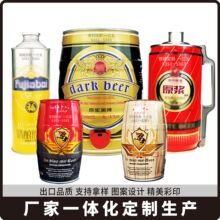 �S�����a5Lơ��Ͱ�R���F�� �A����1L�R���F�ܷ��Ͱ ���پ���Fͨ