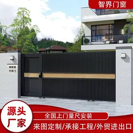 进户门;平移门;园艺护栏