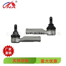 45046-09600�������������ͷ�����ڷ��￨����
