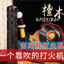 ���Sֱ�N��һ��̴ľ������USB��늴��C ���Է��L�����Б��c����