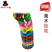 ��С�����A�h����̨ħ�g������� ��������Ǭ������H��ߏS����