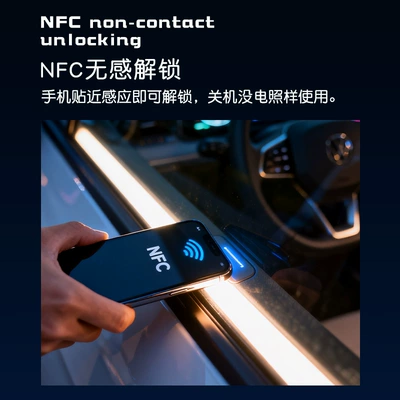 Car anti-theft device Mobile Phone Bluetooth Key