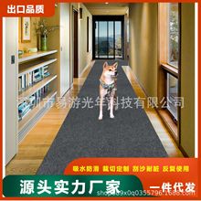 ��̺�k�����������N���͏d�ɲü����K������ƴ�ӷ���ʹ����ˮ�|
