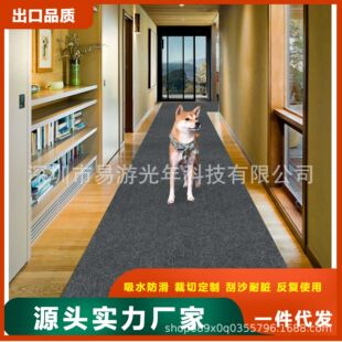 ��̺�k�����������N���͏d�ɲü����K������ƴ�ӷ���ʹ����ˮ�|