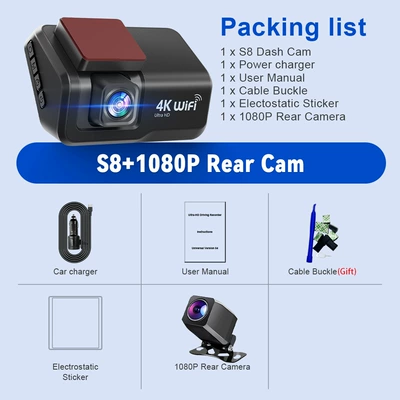 Driving recorder ultra-high definition front and rear - 4k-car-front-and-rear