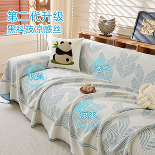 �ļ�Ƥɳ�l���w����һ����ȫ�w��ϯ�|2025���¿�����ֱ��ȫ��ͨ��