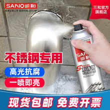 �����ԄӇ��᲻�P䓌������a�����������a�������P��t���ٸ���