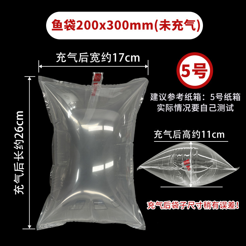 厚い包装酸素充填輸送プラスチック活魚袋観賞魚水族稚魚小中大包装活魚包装袋|undefined