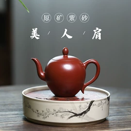 茶壶;茶杯;茶叶罐