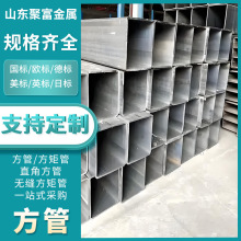 S355JR���ع� ֱ�Ƿ��ع�s355jo-J2H�W�˷��ع� ��ڟo�p���ܺ���