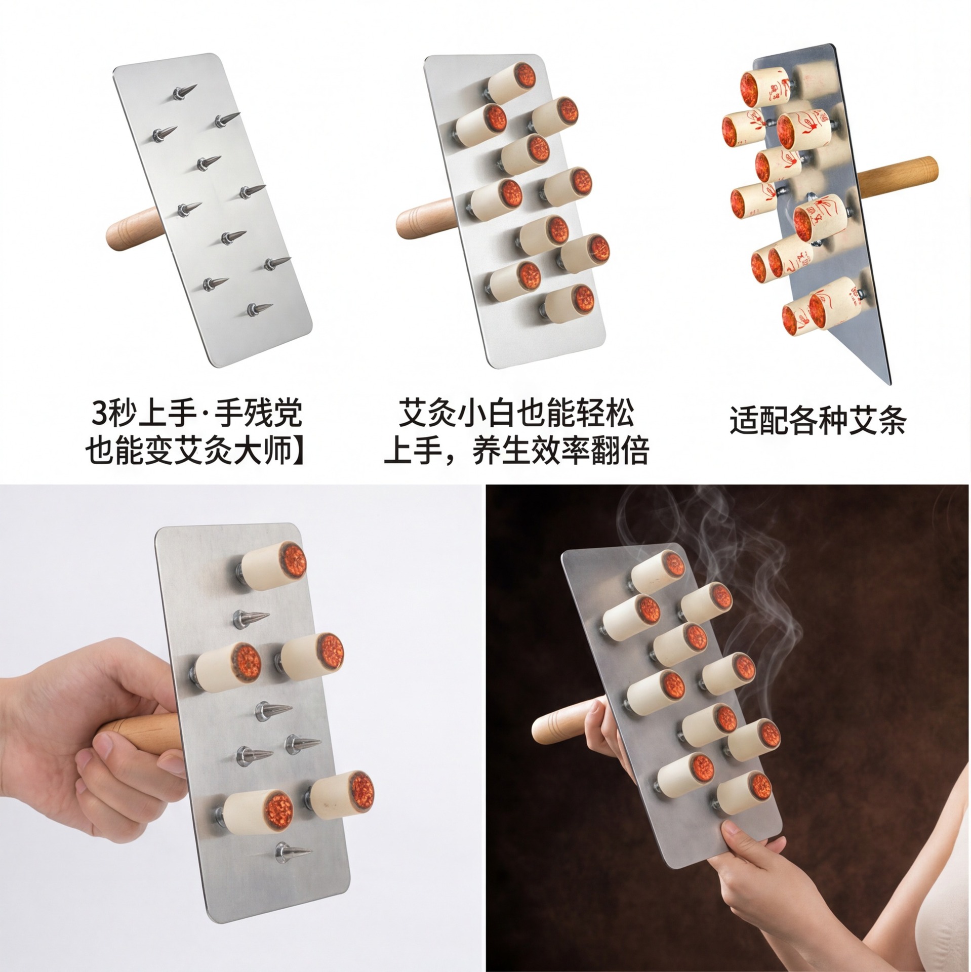 Handheld Moxa Stick Holder Stainless Steel 10-Point Moxibustion Tool with 36 Stone-Ground Moxa Cones 3x4cm for Home Warm Therapy in use