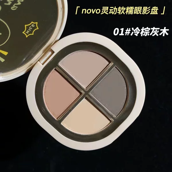 Novo5676 Smart, Soft and Waxy Four-Color Eyeshadow Palette, Pearlescent Matte, Fine Shimmer, Non-Smudged, Gentle Pink and Purple Taro Mud Eyeshadow