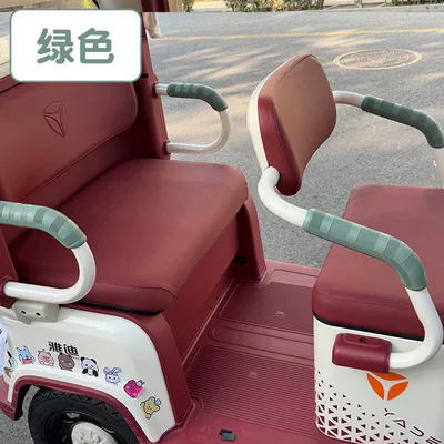 Protective Covers for the Handrails of Other Electric Vehicle Accessories - green-2-front-2-back