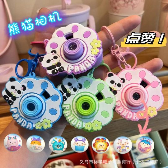 Cartoon Creative Sanrio Projection Camera Keychain Student School Bag Pendant Children's Small Toys Small Gifts Wholesale