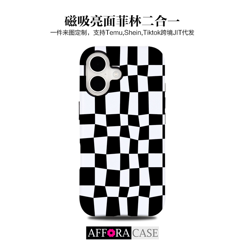 Popular Foreign Trade Irregular Black and White Checkered Case for Apple 17, Dual-Layer Magnetic Film, Two-In-One Shockproof