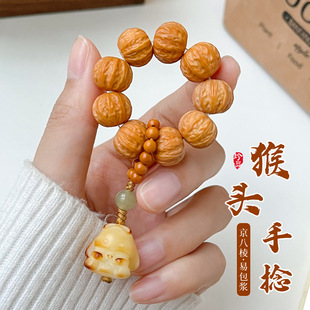 ��������^С������̺��Ұ�����ɐ۲�ż�õ����≺�����ְѼ�