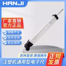 �h�� λ�Ƃ�����HPCӋ�������Uʽ�߾��Ȝy��ͨ�� ԭ�b��Ʒ